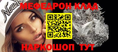 ECSTASY Малгобек