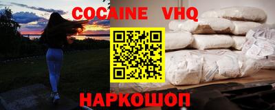 бутик Мариинск