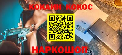 ECSTASY Малгобек