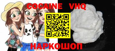 ECSTASY Малгобек