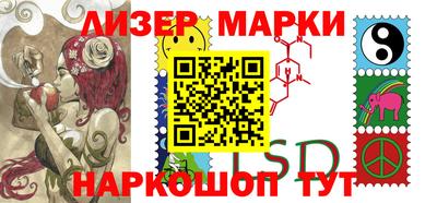 мет Малоярославец