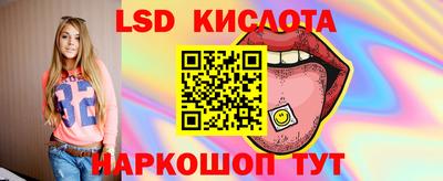 бутик Мариинск