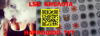 мет Малоярославец