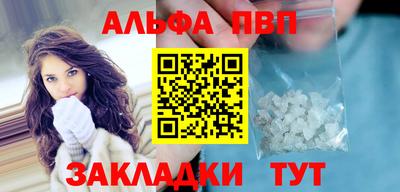 ECSTASY Малгобек