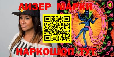 мет Малоярославец