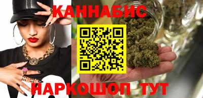мет Малоярославец