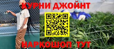 бутик Мариинск
