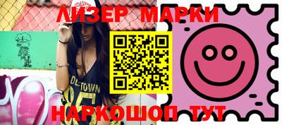 ECSTASY Малгобек