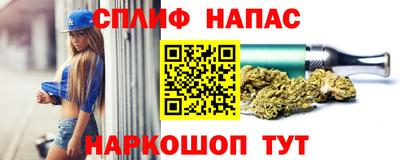ECSTASY Малгобек