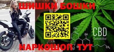 мет Малоярославец
