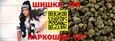 мет Малоярославец