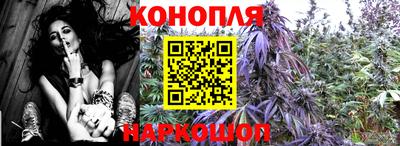 бутик Мариинск