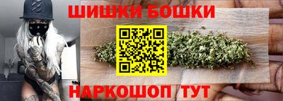 мет Малоярославец
