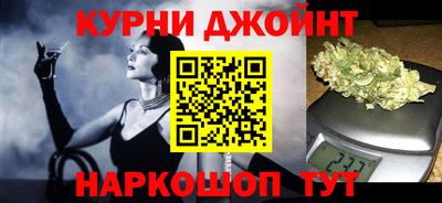 бутик Мариинск
