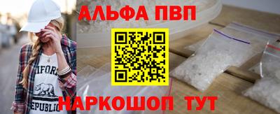 мет Малоярославец