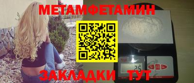 ECSTASY Малгобек