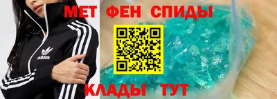 ECSTASY Малгобек