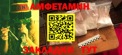 ECSTASY Малгобек