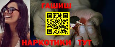 мет Малоярославец