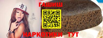 бутик Мариинск