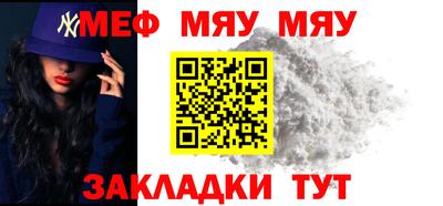 ECSTASY Малгобек